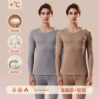 Легкая конопляная серая+верблюда