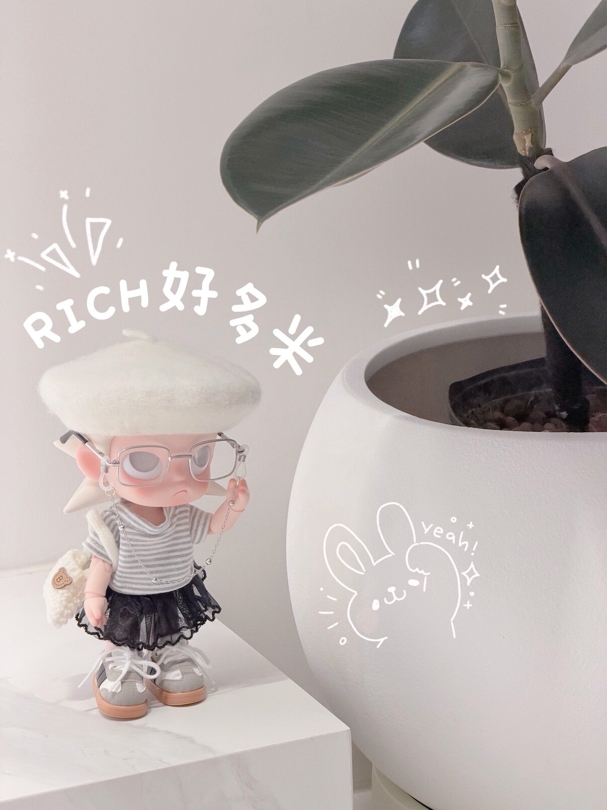 RICH好多米 原创商店的LOGO