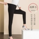 Quần nữ IELTS Cheng mùa xuân 2020 mới chân nhỏ quần bút chì quần nữ giản dị Quần đen eo cao là quần mỏng - Khởi động cắt