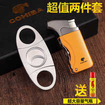 Cigar cutter lighter set portable cigar pliers sharp double-edged snow plus knife punch tool