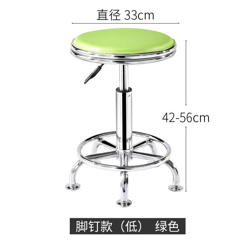 High-end bar chair bar chair lift laboratory round stool home back chair high stool rotating workshop work
