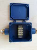 Mine communication cable junction box JHH-2 JHH-3 2-way 3-way 4-way mine intrinsically safe telephone junction box