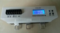 PIR-250A PIR-250B PIR-250 PIR-8350 Intelligent Motor Protector PIR-250C