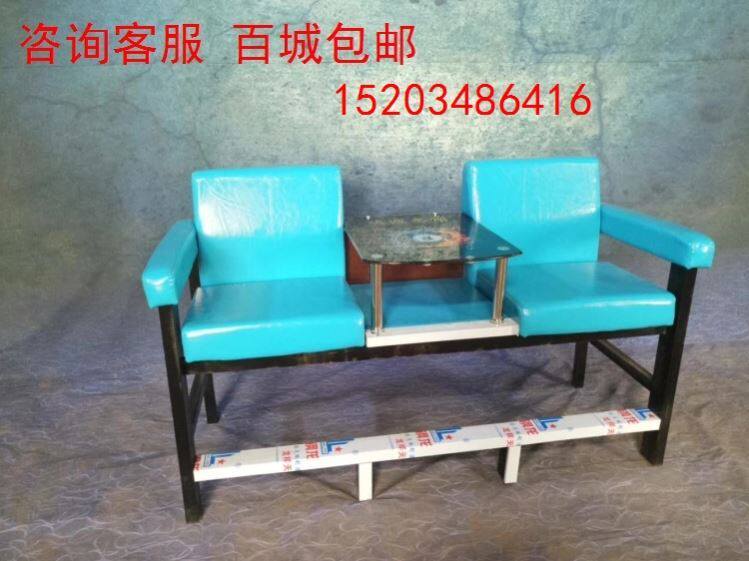 Billiard Chair Viewing Chair Billiard Hall Special Sofa Seat Rest Chair Hall Sofa Chair Billiards Billiard Stool