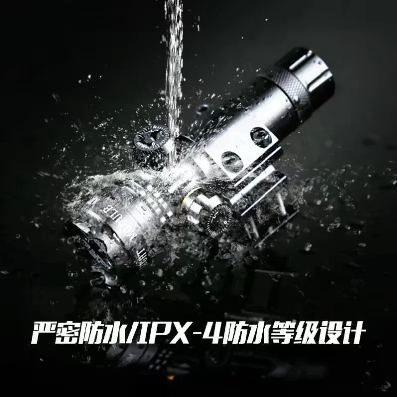 [红外线激光瞄准器镜抗震上下左右可调激光瞄准蓝外线绿激光求救器]