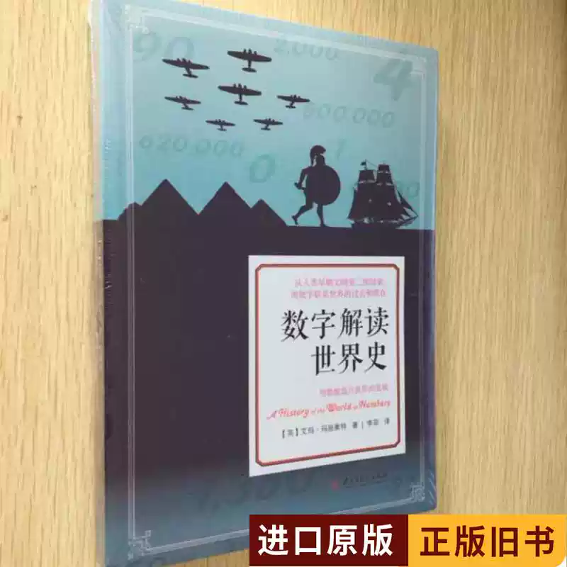 有銘古刀大鑒有銘古刀大鑑一函一冊飯村嘉章日本刀劍美術
