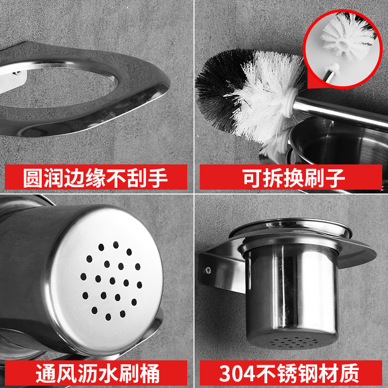 304 Stainless Steel Toilet Brush Rack Makeup Room Toilet Rack Bathroom Pendant Hardware Sat Toilet Brush Holder Cups Bathroom
