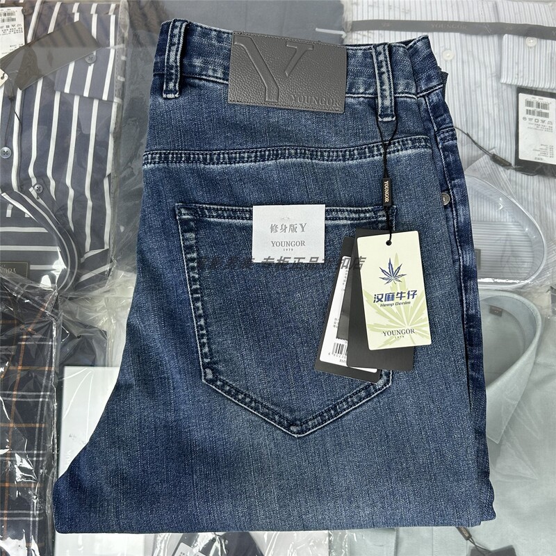 Counter Price 980 Youngor Men's Spring Fashion Casual Slim-Fit Jeans 330553Fwy Genuine Product