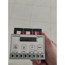 (Negotiation) EOCR-3E420 motor comprehensive protector