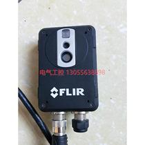 (Negotiation) FLIR AX-Series thermal imaging camera