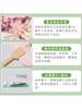 DIY Everlasting Flower Fan Material Pack for Mother’s Day