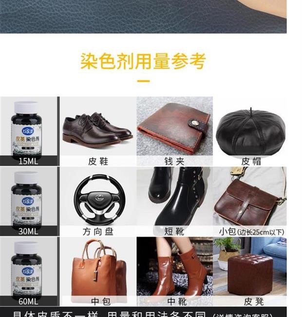 xi đánh giày áo da	 Da vết bẩn sửa chữa sofa kem sửa chữa bảo trì nội thất sửa chữa sơn màu dầu da trầy da - Nội thất / Chăm sóc da sáp dưỡng áo da