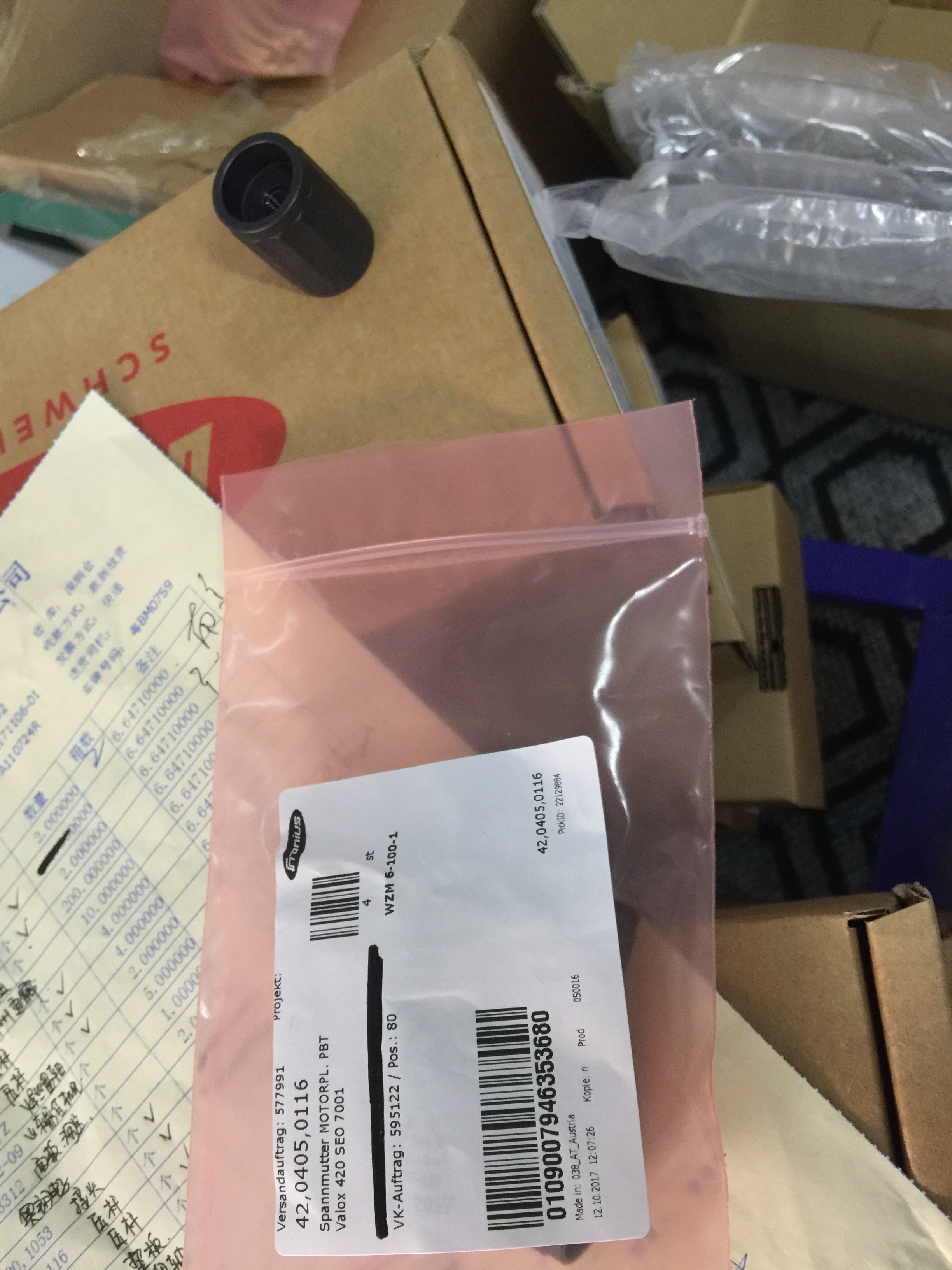 Fornis fronius handwelded AccuPocket 150 argon arc welding TTG 1200A