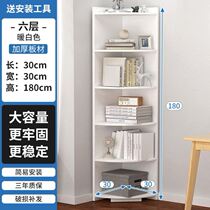 Standing Cabinet Vertical Leaning Wall Cabinet Corner Cabinet Lockers Bedroom Floor Lockers Rental room Corner Disposal Cabinet Style