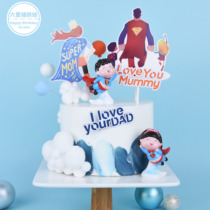 Baking cake decorations Fathers Day Mothers Day Superman moms dad Grateful For Cute Card Golden Cartoon Card