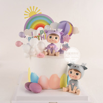Cake Decoration Swing Piece Elk Deer Ecstasy Baby Over Birthday Net Red Birthday Plugin Dream Rainbow Sun Plugin