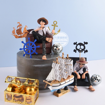61 Childrens Festival Cake Decoration Pendulum Boy Sea Thief King Sea Theft Royal Pirate Ship Doll Baking Net Red Birthday Jack Plugin