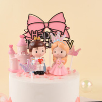 Baking Cake Decoration Princess Prince Prince Castle Swing Piece Birthday Internet Red Baby Over Birthday Butterfly Knot Card