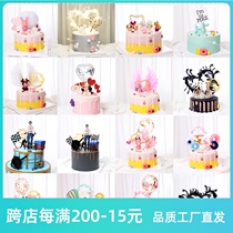 Childrens birthday cake decoration toy ornament plug-in net red fire bird balloon feather birthday in-laws baking set