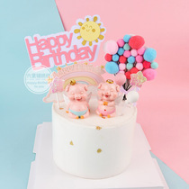 Baking Cake Decoration Pig Baby Boy Girl Birthday Swing A Cute Little Pig Baby Over Birthday Plugin Illustrator