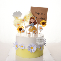 Baking Cake Decoration Small Daisy Girl Spring Flowers Baby Birthday Plugin Inserts Carson Ensemble Cake Dress