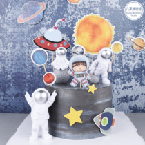Baking Cake Decoration Mesh Red Ins Wind Astronaut Swing Piece Planet Universe Birthday Dessert Placard Plug-in Card