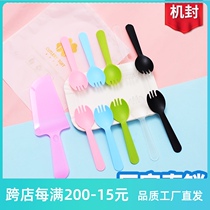 Disposable birthday cake knife and fork plate plate Three-in-one package machine sealing paper plate knife and fork combination can be customized