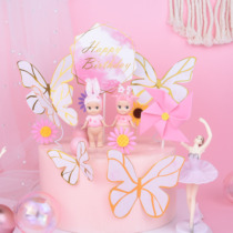 Net Red Birthday Cake Decoration Goat Rabbit Cherry Blossom Swing Piece Pink Girl Hearts Dessert Terrace Butterfly Dress plug-in illustrator