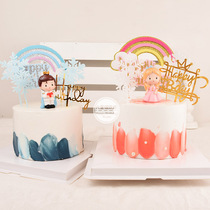 Birthday Cake Decoration Sweetheart princess Lele Prince baking dress Posing Suit Castle Snowflake Creative Rainbow