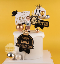 Fathers Day baking cake Decorative Collar mens glasses Dad Black gold Card Hem BIRTHDAY DRESS Plugin