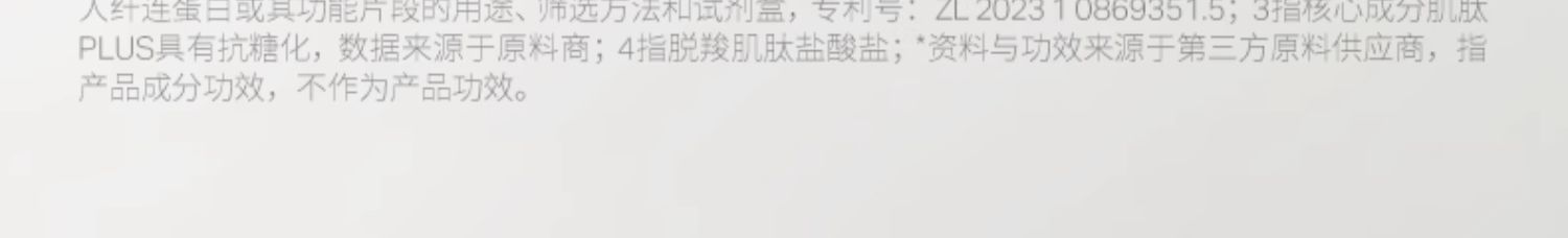 【中国直邮】  优时颜 第二代黑引力面霜 修护紧致保湿抗皱舒缓 50g  【滋润版】