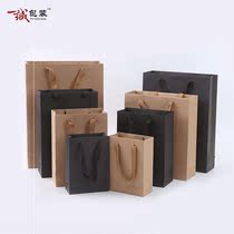 Spot Kraft paper bag baking paper bag tea food packaging bag clothing store shopping bag gift handbag