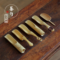 Bamboo carved teaspoon teaspoon teaspoon tea tea lotus tea shovel six gentlemen tea tools kung fu tea set tea ceremony zero match