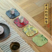 Japanese tea ceremony coasters Handmade fabric embroidery ins wind teacup holder Woven absorbent insulation mat Tea ceremony zero matching