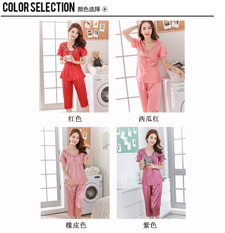 Pyjama pour femme OTHER   à neuf manches - Ref 2995896 Image 75