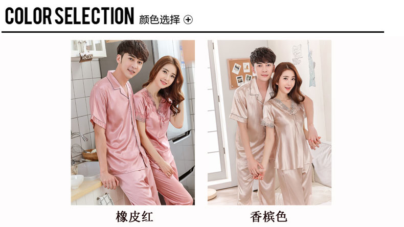 Pyjama pour femme OTHER   à manches longues - Ref 2996182 Image 63