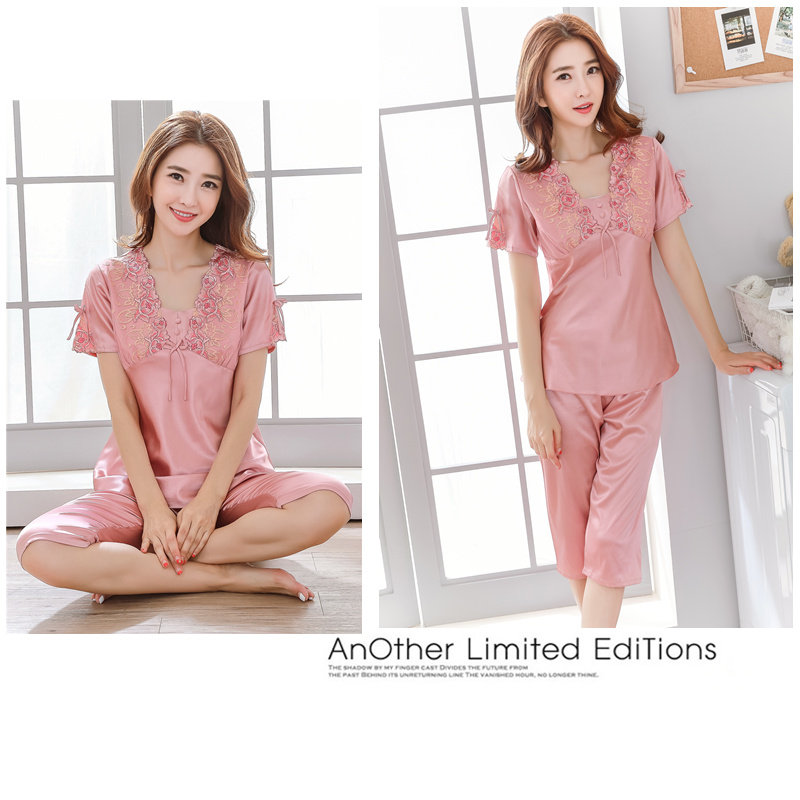 Pyjama pour femme OTHER   à neuf manches - Ref 2995896 Image 56