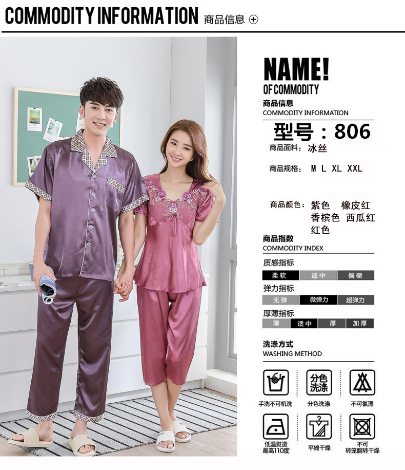 Pyjama pour femme OTHER   à manches longues - Ref 2996182 Image 76