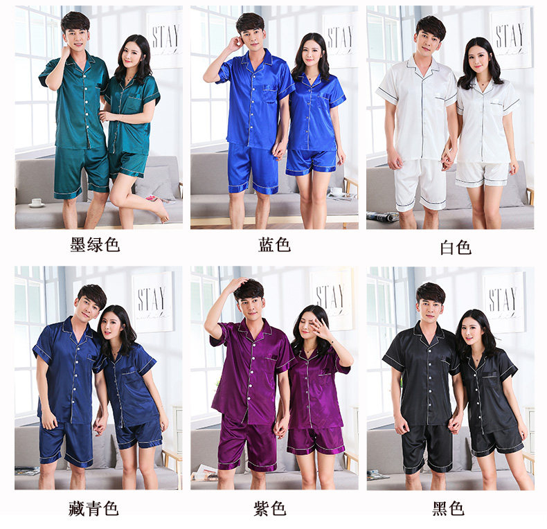 Pyjama mixte OTHER   en Polyester Polyester  à manche courte - Ref 3005762 Image 25