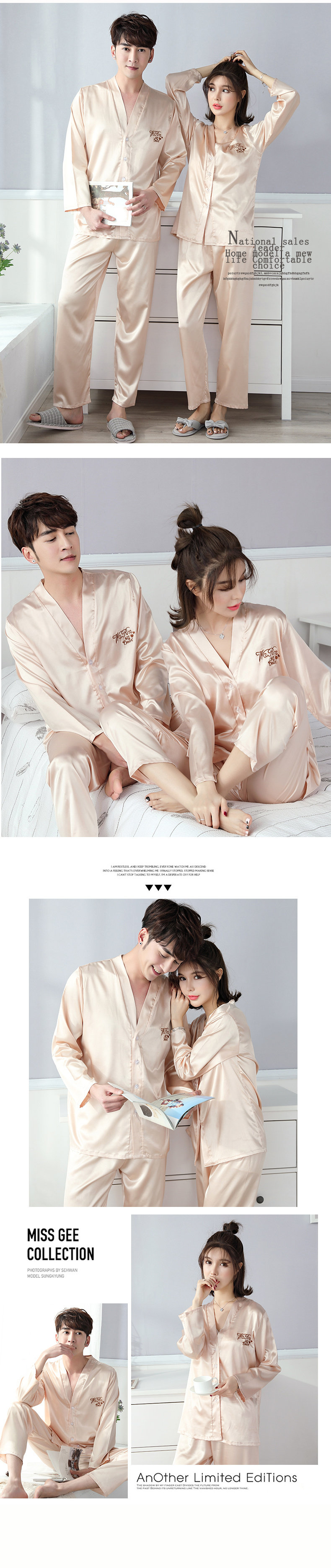 Pyjama mixte OTHER   en Polyester Polyester  à manche courte - Ref 3005996 Image 26