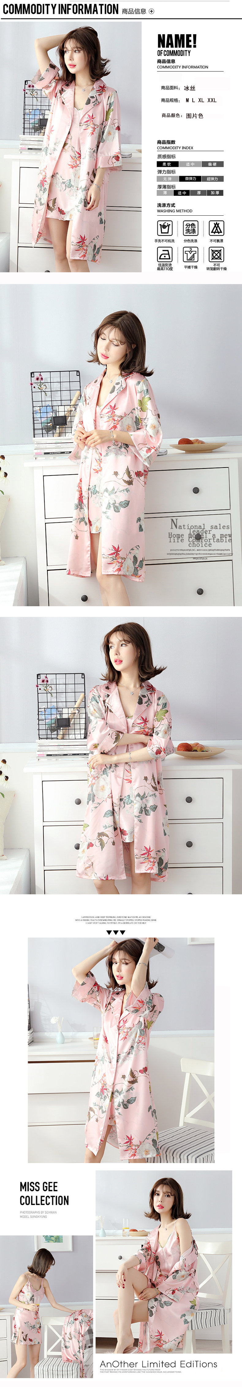 Pyjama pour femme OTHER   en Polyester Polyester  à manches - Ref 2995066 Image 23