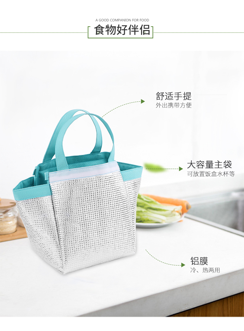 Túi xách tay đựng cơm, hộp ăn trưa, túi đựng gạo, hộp đựng đồ ăn trưa bằng vải, túi cách nhiệt, giấy nhôm, đồ ăn trưa cho học sinh dày, túi đựng đồ ăn trưa - Hộp cơm điện sưởi ấm hộp giữ nhiệt lock and lock