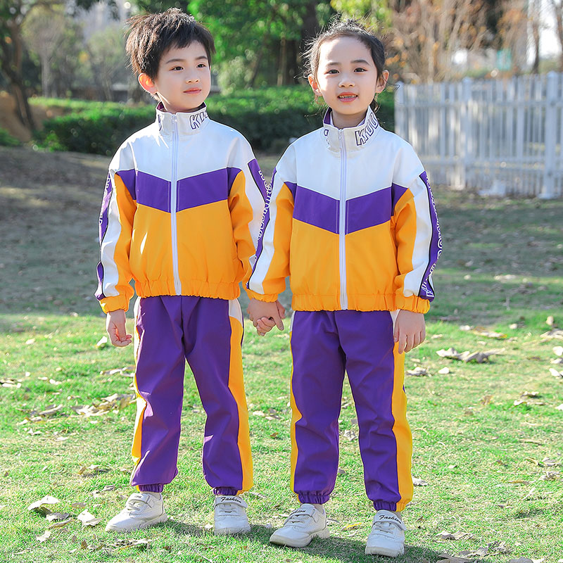 Kindergarten Garden Clothing Spring Autumn Suit New Elementary School Children's School Uniform Sports Children Class Clothes Teacher Sportswear Yinglun Wind