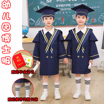 Childrens Doctoral Clothes Kindergarten Graduation Dress Photo Graduation Gown Primary School Student Graduation Photo Clothing Bachelors Clothes Summer