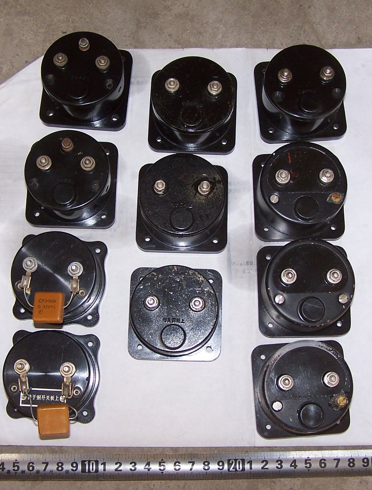 DC ammeter cat head meter 50mA 50VA