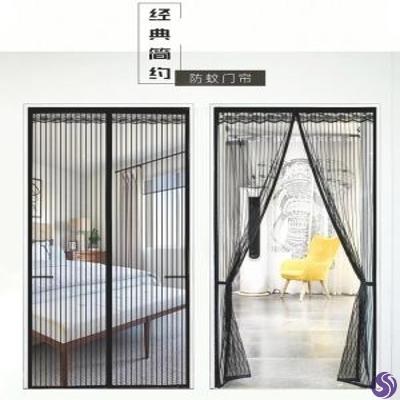 Anti-theft door screen curtain Summer punch-free anti-fly screen door screen window anti-mosquito ventilation door curtain curtain magnetic household 