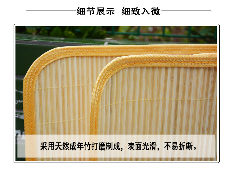 Genuine được phân bổ 07 kiểu mat tre đơn sinh viên ký túc xá ngủ giường ký túc xá đất và không khí lực lượng Liang Xi Xia Jijun - Thảm mùa hè chiếu trúc tăm