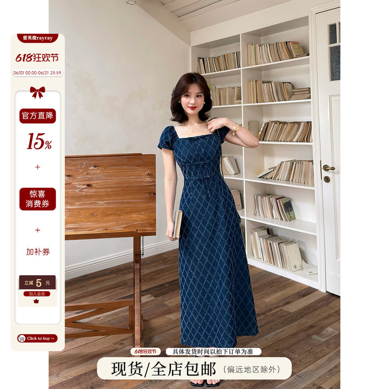 Lei Yingjun【Nice Holiday】Korean-Style Quilted Denim Dress for Women, Summer Waist-Cinching Bow Tie Puff Sleeve Long Dress
