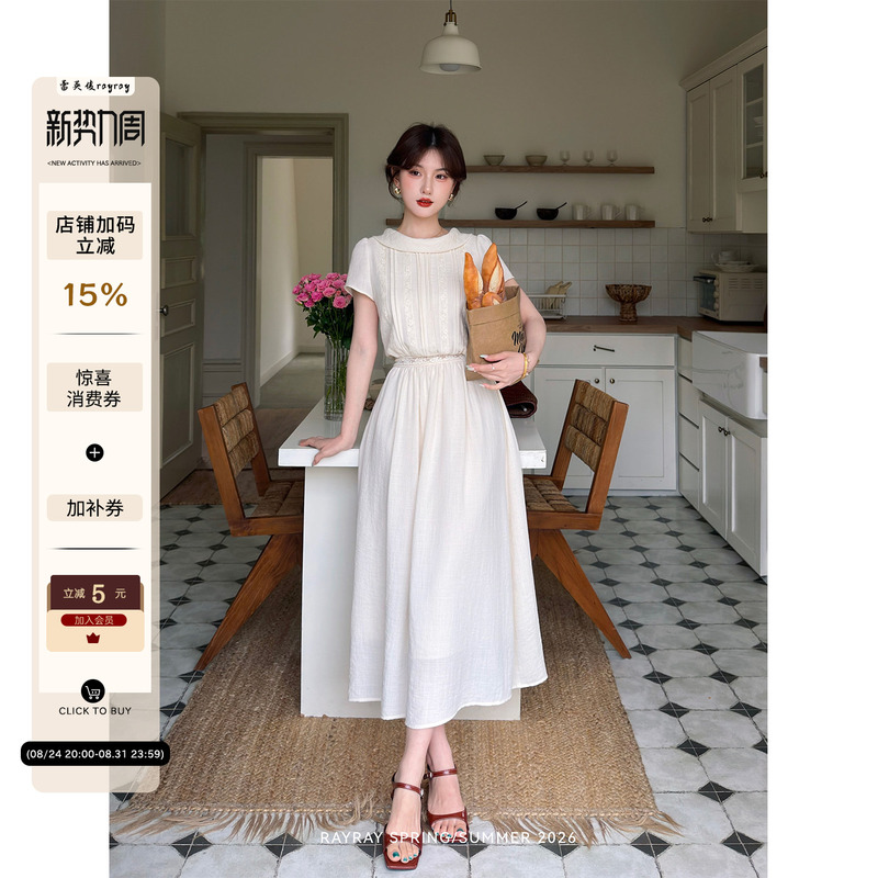 Lai Yingjun【Cloud Pleated White Island】French-Style Swing Collar Lace Dress with Accordion Pleats, Waist-Cinching, Slimming, and Atmospheric Long Dress Lai Yingjun【Cloud Pleated White Island】French-Style Swing Collar Lace Dress with Accordion Pleats, Waist-Cinching, Slimming, and Atmospheric Long Dress