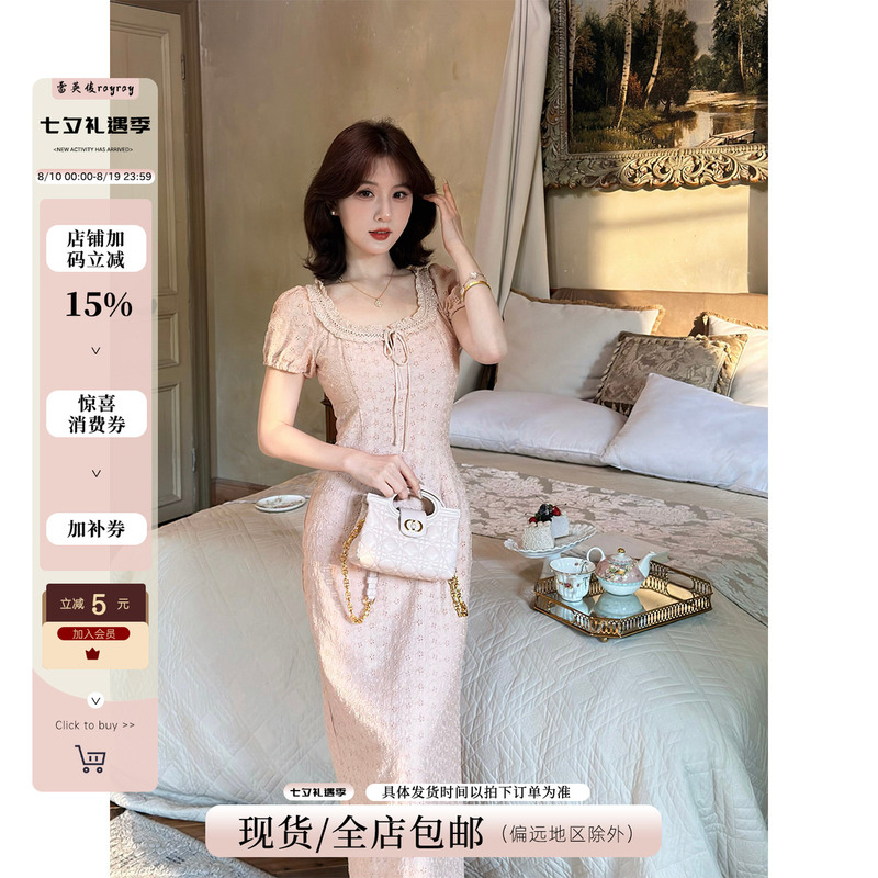Lai Yingjun [Jenny's Confession] French Gentle Style Jacquard Dress with Square Neckline, Tie Waist, and Elegant Long Skirt